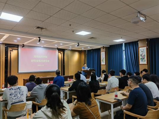 图片5.png 图片5.png