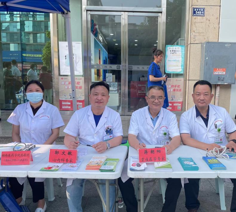 图片4.png 图片4.png