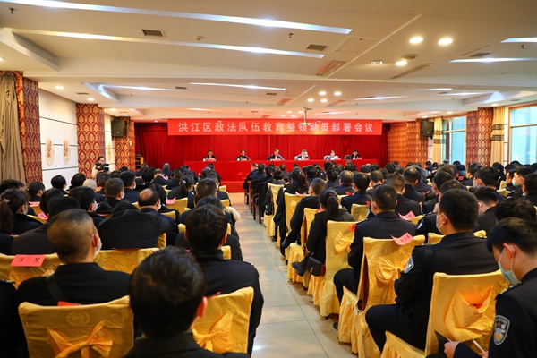 微信图片_20210312150747.jpg