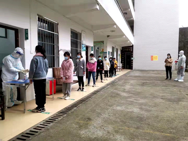 微信图片_20220322090118.jpg