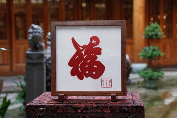 微信图片_20220707095902.png 微信图片_20220707095902.png