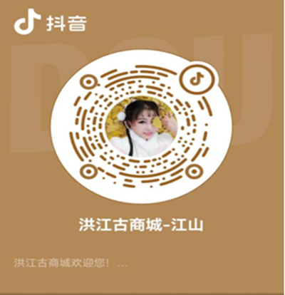微信图片_20230303175906.png