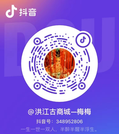 微信图片_20230303173200.png