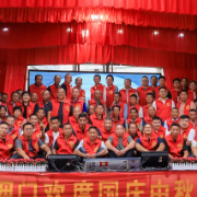 岳阳县柏祥镇开展群众祈福和花鼓戏汇演活动