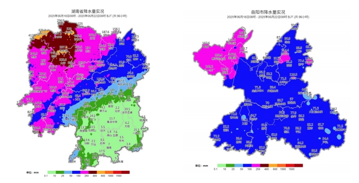 微信截图_20250622174647.png