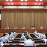 中流击水，加压奋进！岳阳市检察机关2025年上半年工作质效讲评会召开