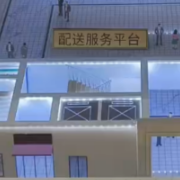 视频丨年底试运营！岳阳人的智慧“菜篮子”在路上了……