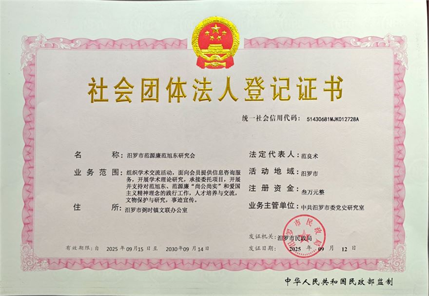 6389414818900312826289230.png 6389414818900312826289230.png