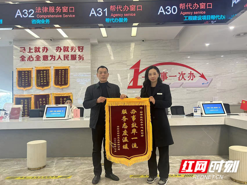 微信图片_20250924185611_118_7411.jpg
