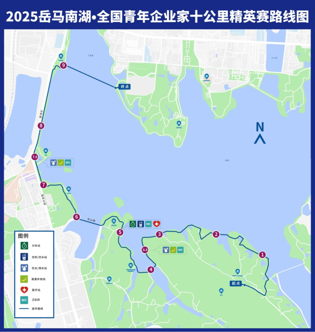 微信图片_20250908200937.png 微信图片_20250908200937.png