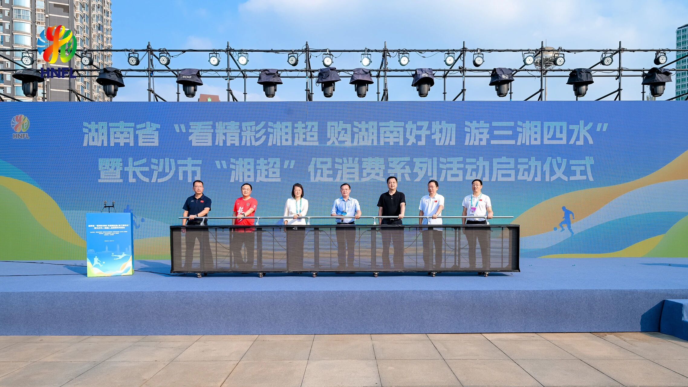 微信图片_20250908220152.jpg