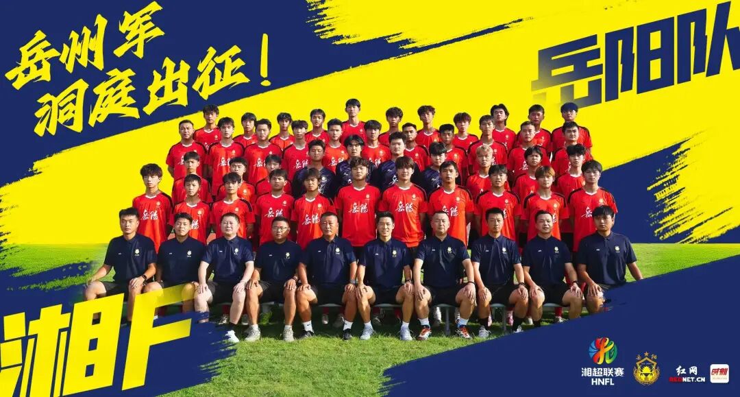 微信图片_20250908211410.jpg