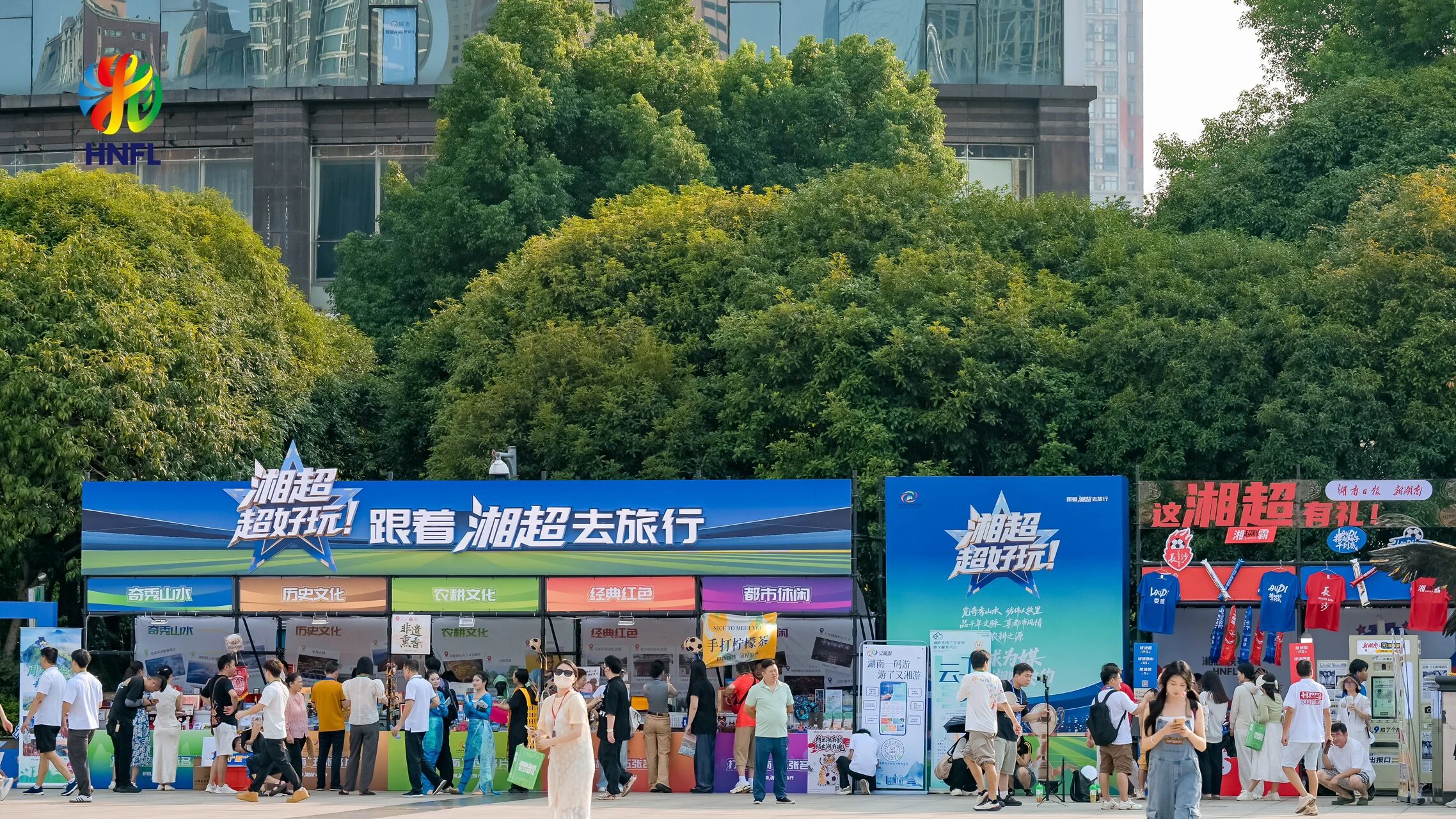 微信图片_20250908220156.jpg