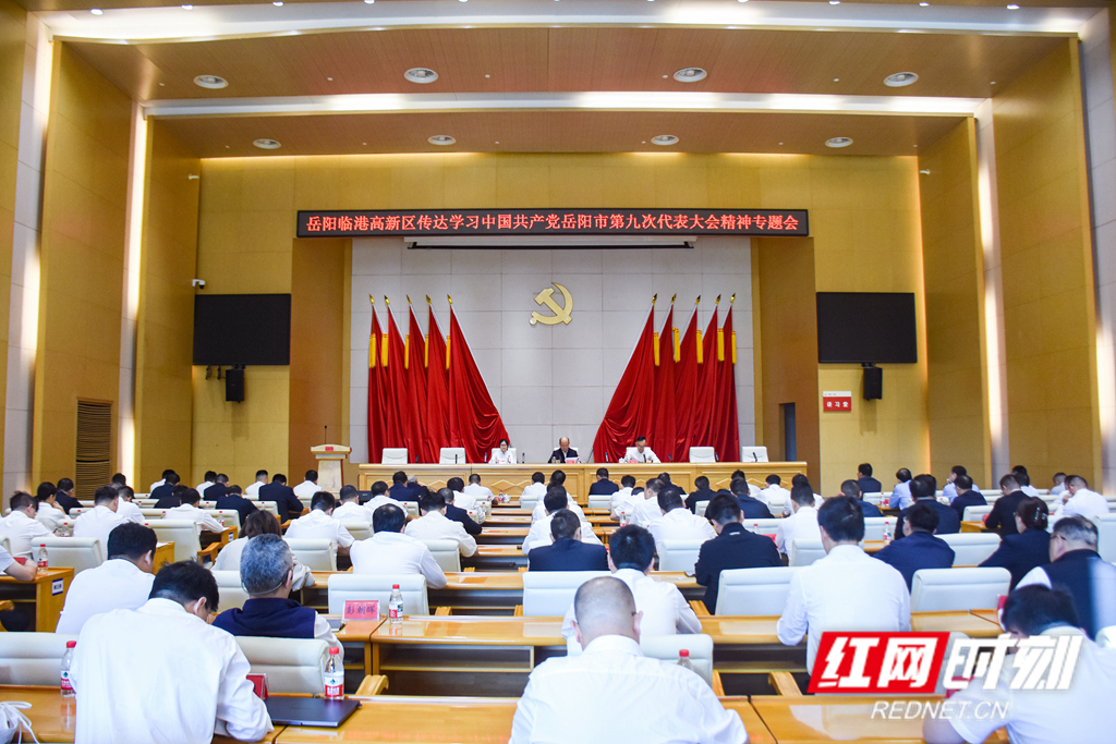 微信图片_20261008111226_884_331.jpg
