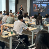 破解出海痛点赋能外贸升级 “熊猫出海计划”赋能湘企逐浪国际市场