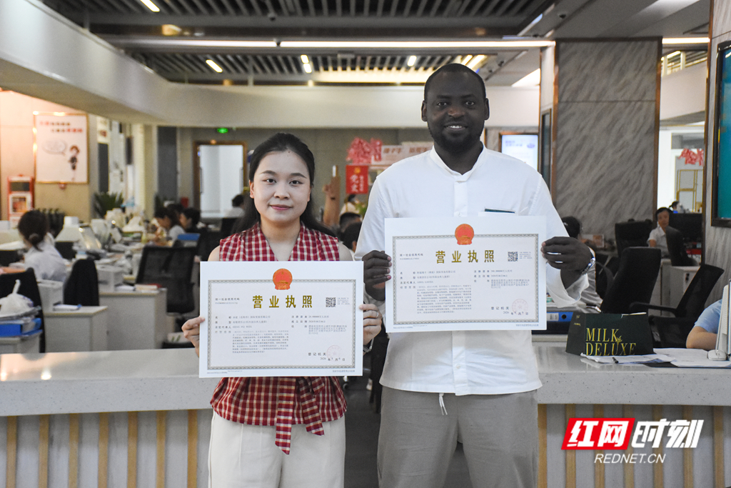 微信图片_20260806155203_694_51.jpg 微信图片_20260806155203_694_51.jpg