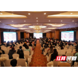 “平安+”产科运营模式遇上围产医学专业委员会学术年会