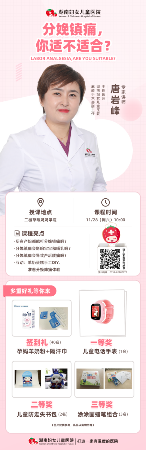 图片 3.png