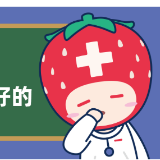 大人吃“小孩药”更安全吗？听听专家怎么说