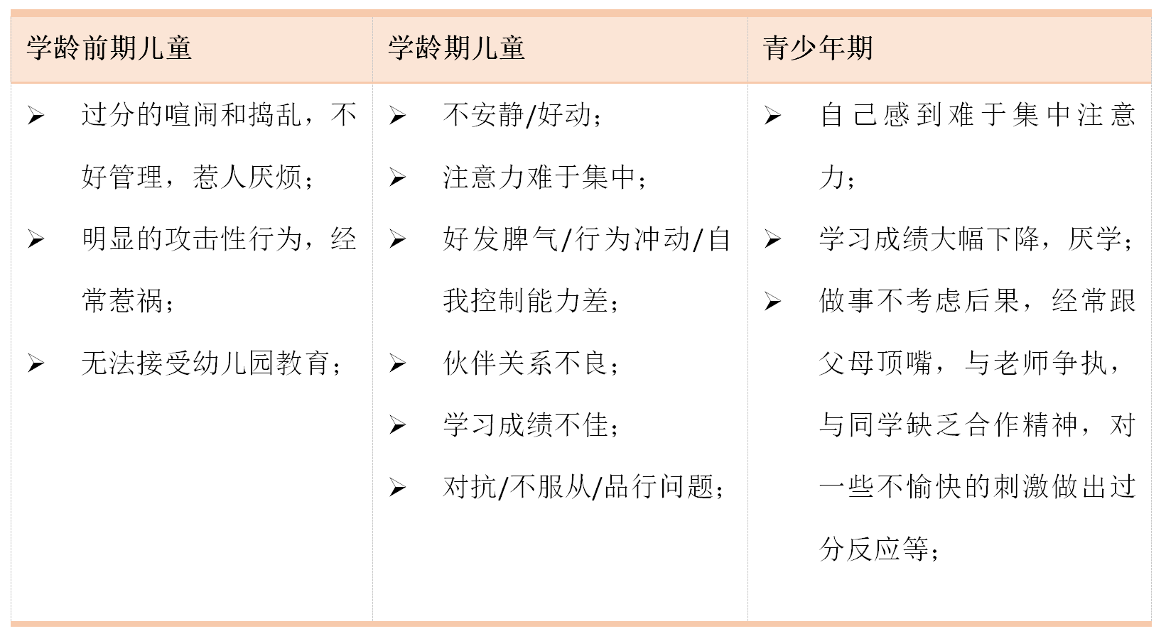 微信图片_20201126141929.png