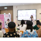 “女性私密沙龙”在长沙悄然兴起，受到高资女性热捧
