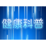 肚脐眼长得难看，是不是医生手艺不好？