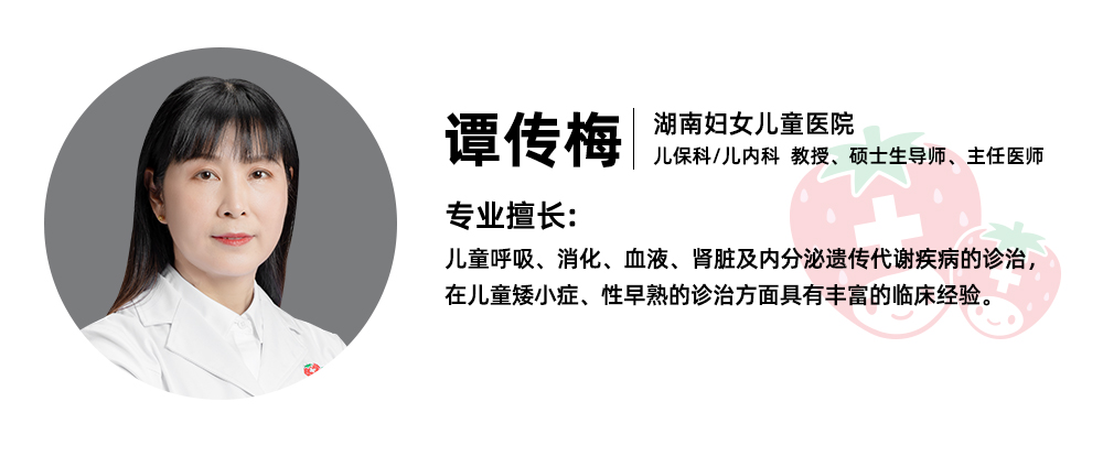 图片 4.png
