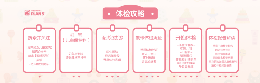 图片 8.png