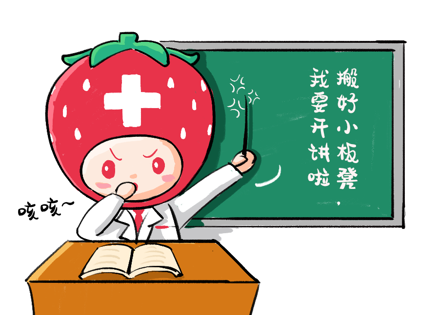 图片 2.png