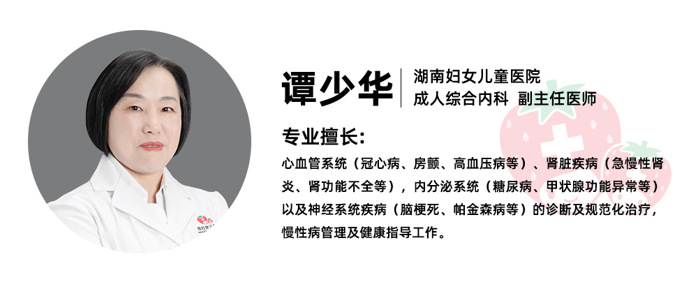 图片 4.png