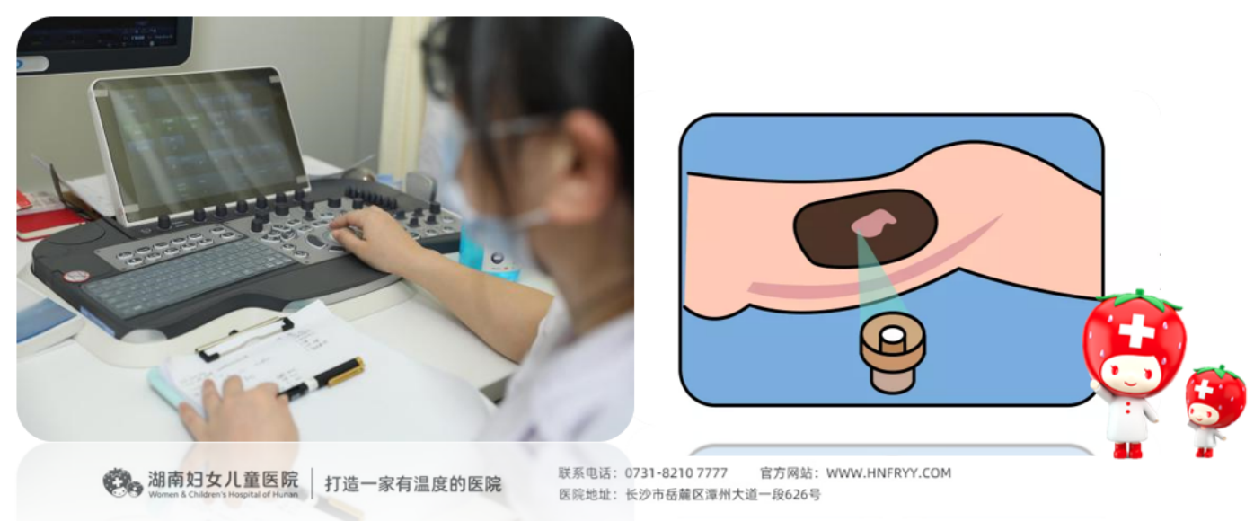 图片 12.png