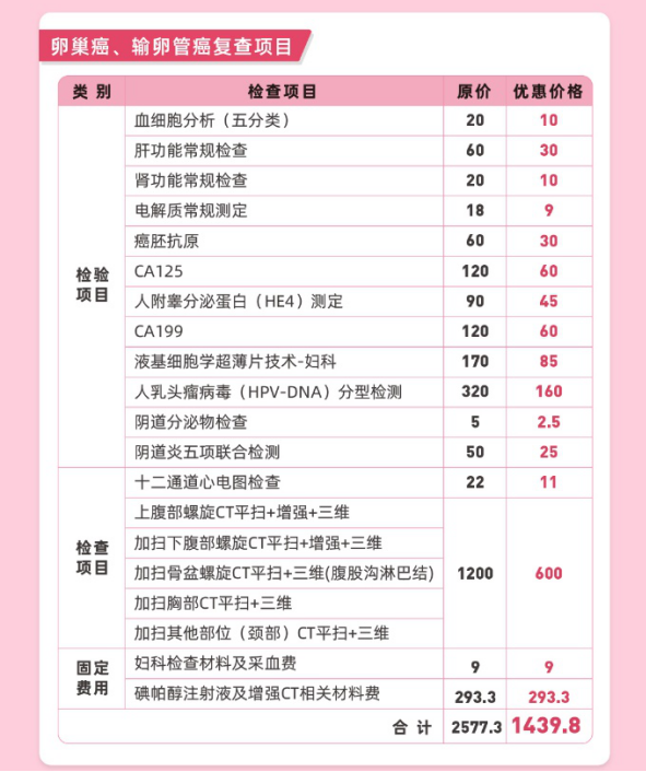 图片 6.png