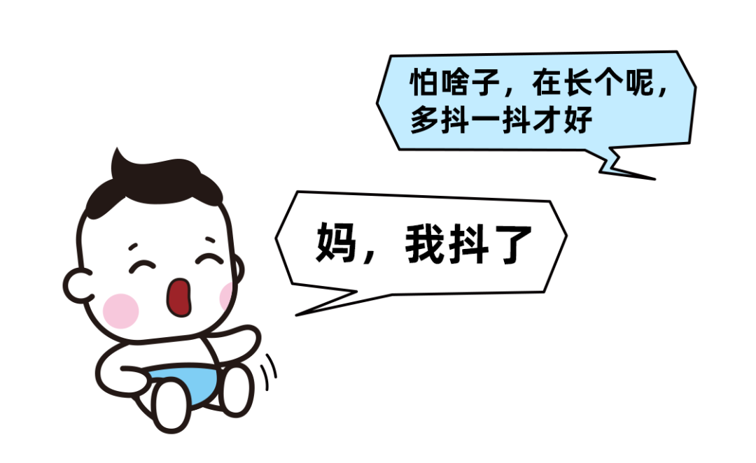 图片 4.png