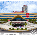 宫颈癌卵巢癌等妇瘤门诊检查费减半，仅限12月！陈亦乐教授全程指导！ 