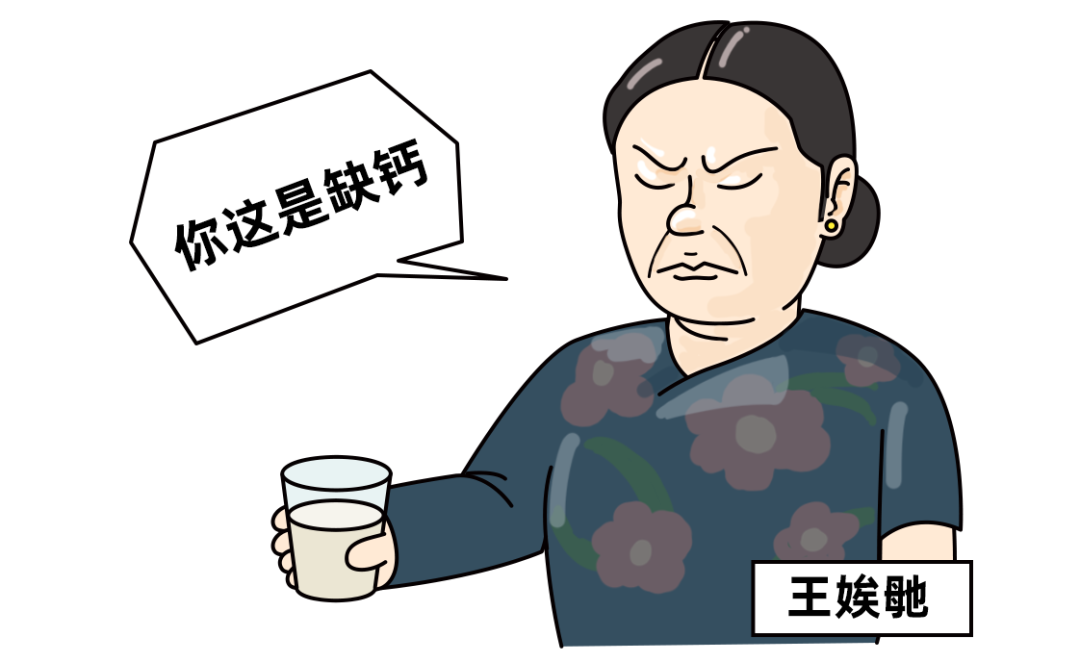 图片 2.png