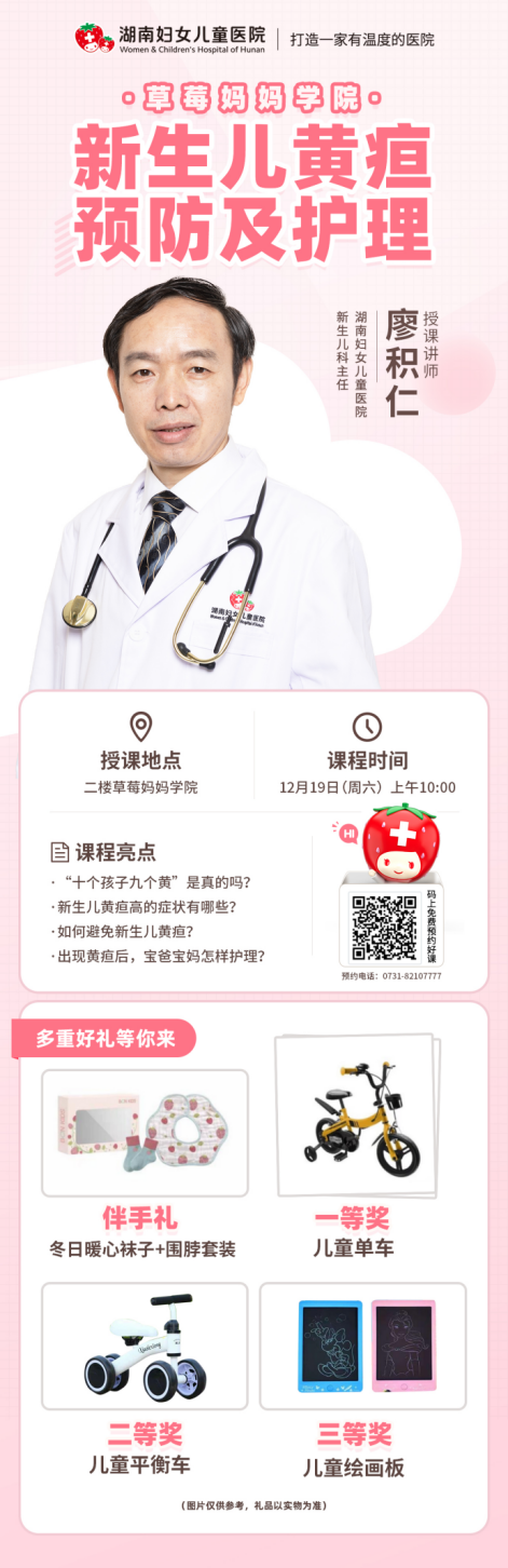 图片 4.png