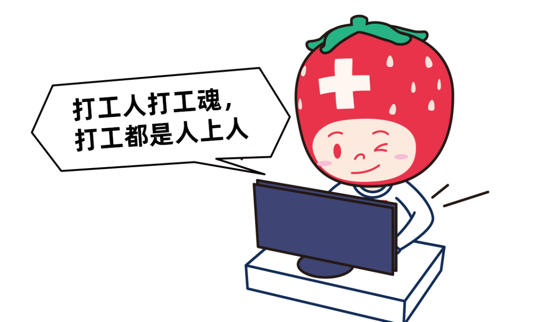 图片 8.png
