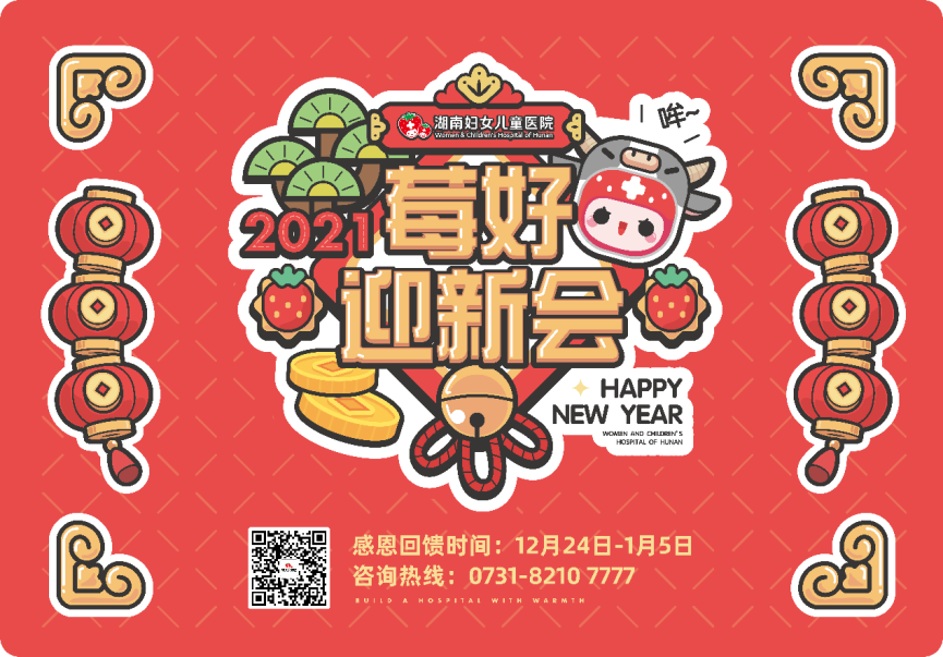 图片 1.png