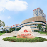 湖南妇女儿童医院2021年储备人才招聘计划启动