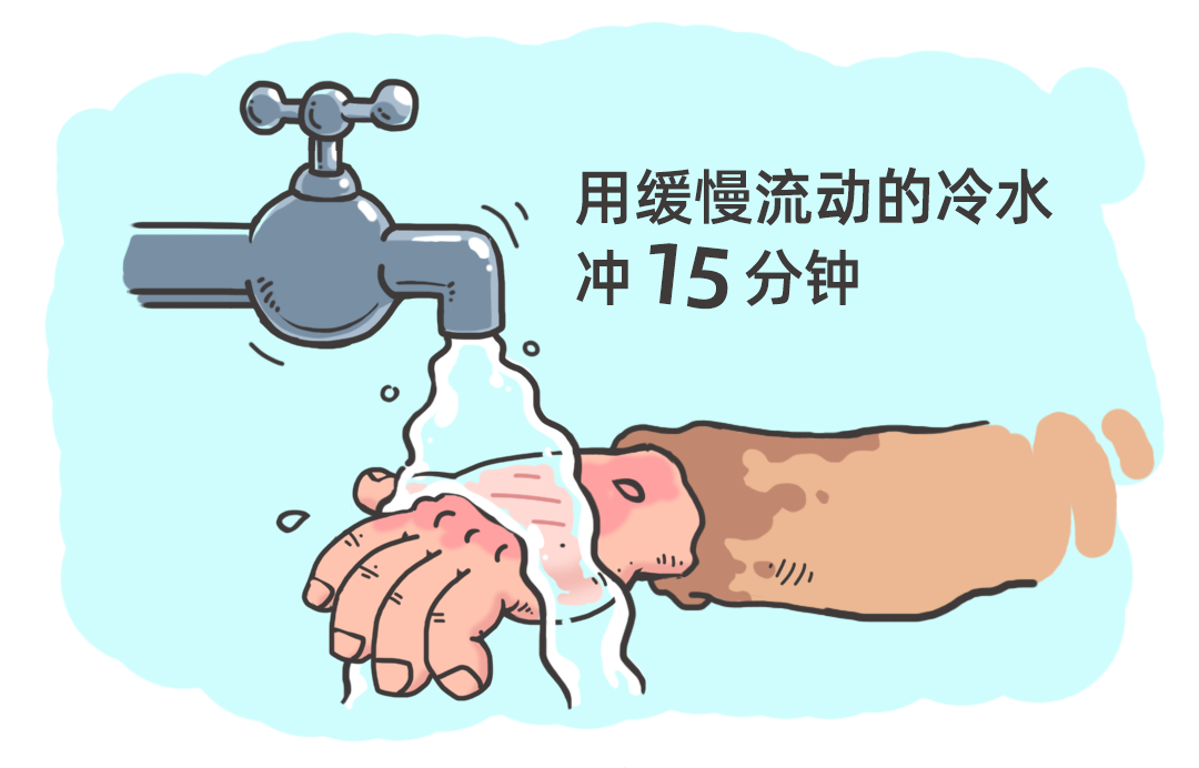 图片 3.png