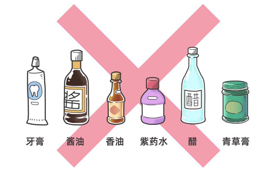 图片 2.png