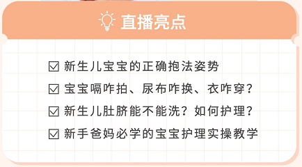 图片 2_2.png