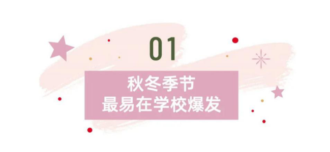 图片 3.png