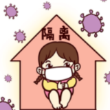 新一轮水痘来袭 对抗水痘你需要知道这些！