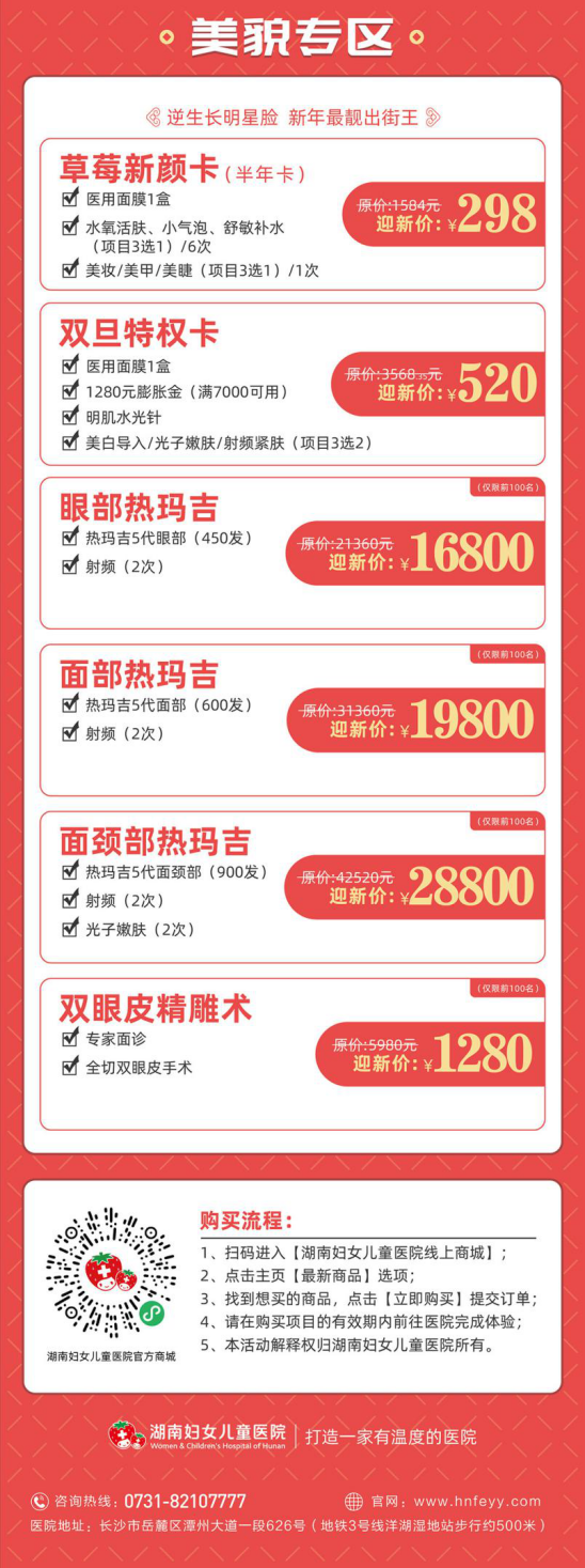 图片 5.png