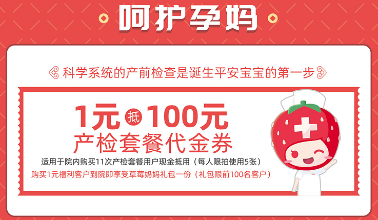 图片 1_2.png