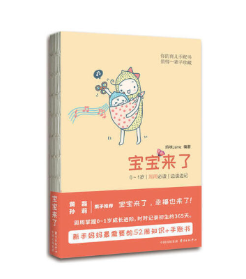 图片 5_2.png