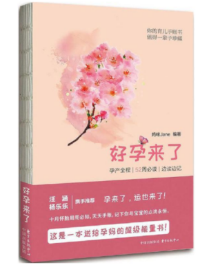图片 4_2.png