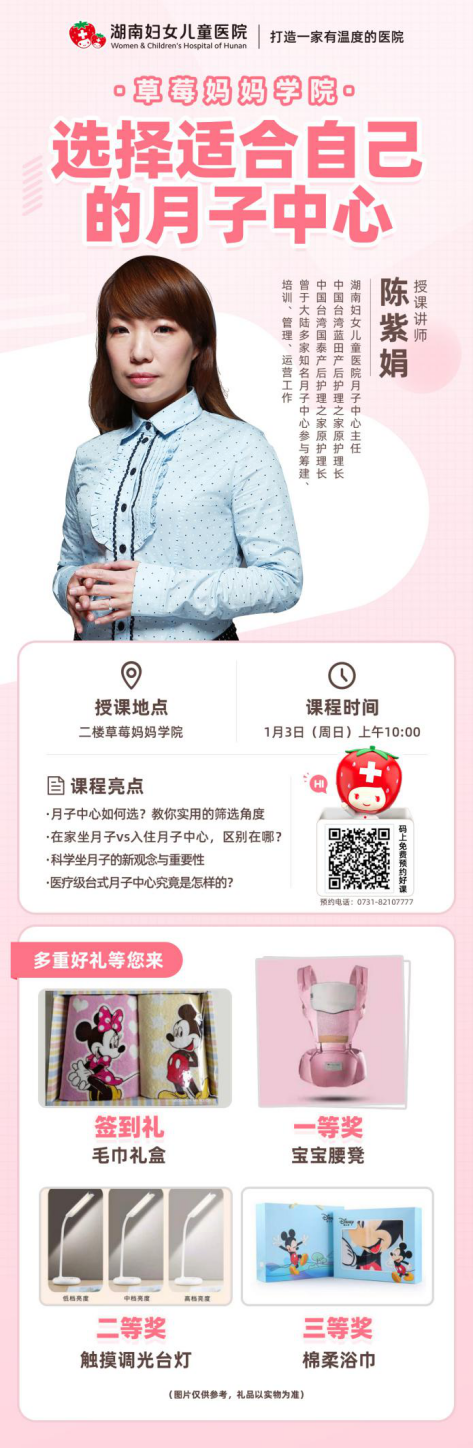 图片 3.png