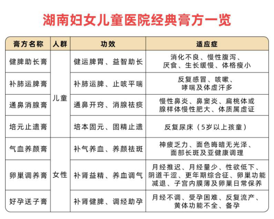 图片 4.png